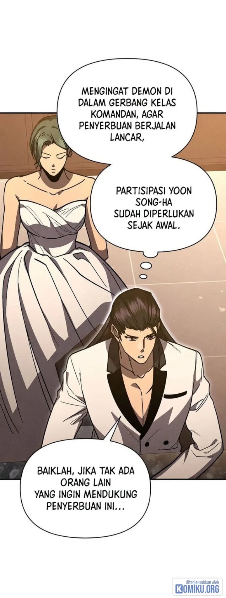 I Became the Successor of the Martial God Chapter 43 - Page 21