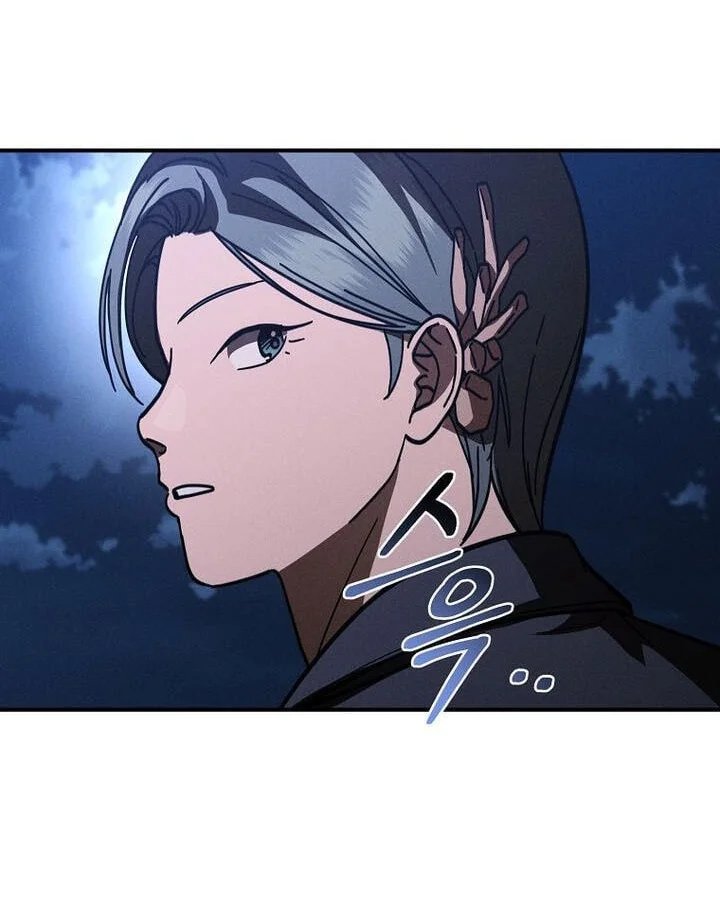 I Became the Successor of the Martial God Chapter 43 - Page 30