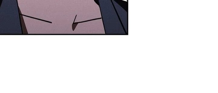 I Became the Successor of the Martial God Chapter 43 - Page 38