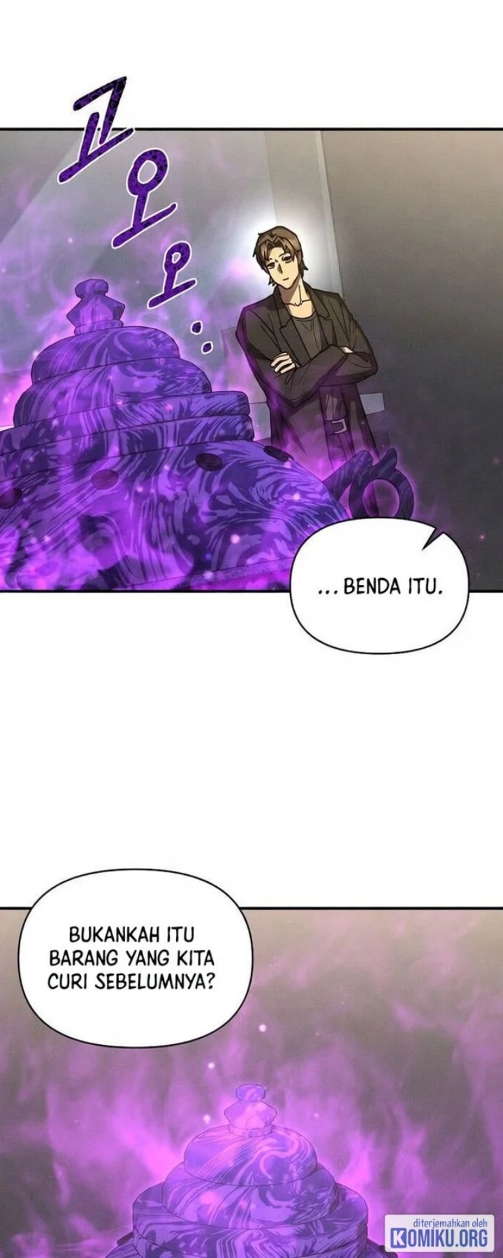 I Became the Successor of the Martial God Chapter 43 - Page 62