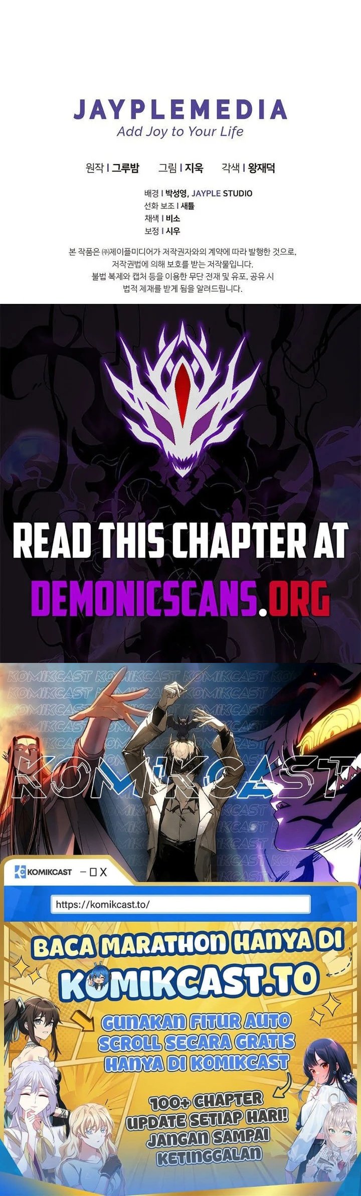 I Became the Successor of the Martial God Chapter 43 - Page 79