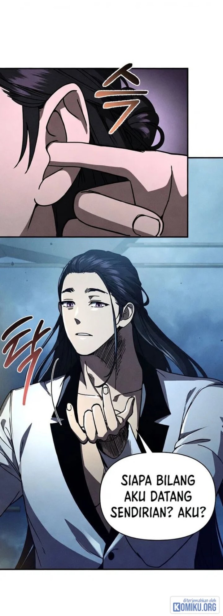 I Became the Successor of the Martial God Chapter 44 - Page 10