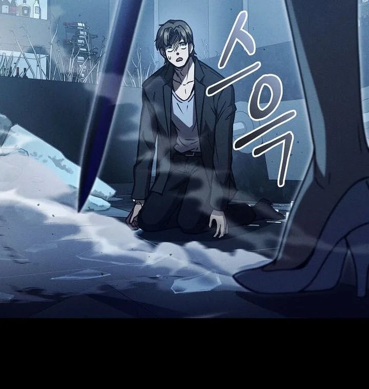 I Became the Successor of the Martial God Chapter 44 - Page 13