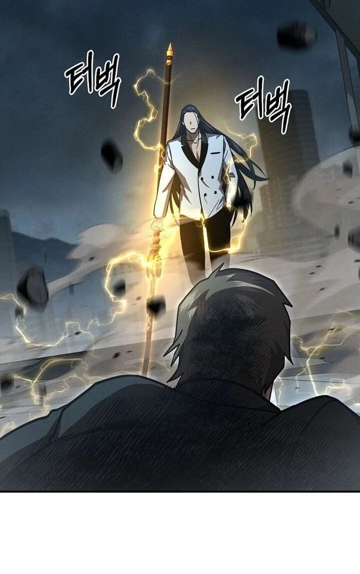 I Became the Successor of the Martial God Chapter 44 - Page 2