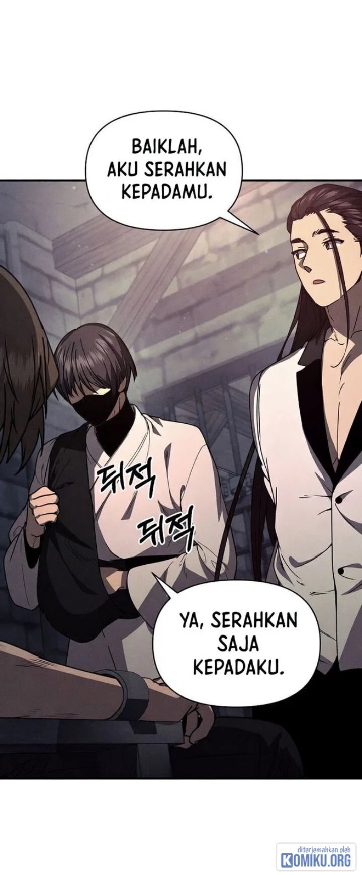 I Became the Successor of the Martial God Chapter 44 - Page 23
