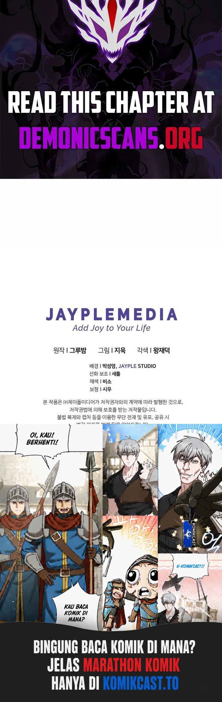 I Became the Successor of the Martial God Chapter 44 - Page 82