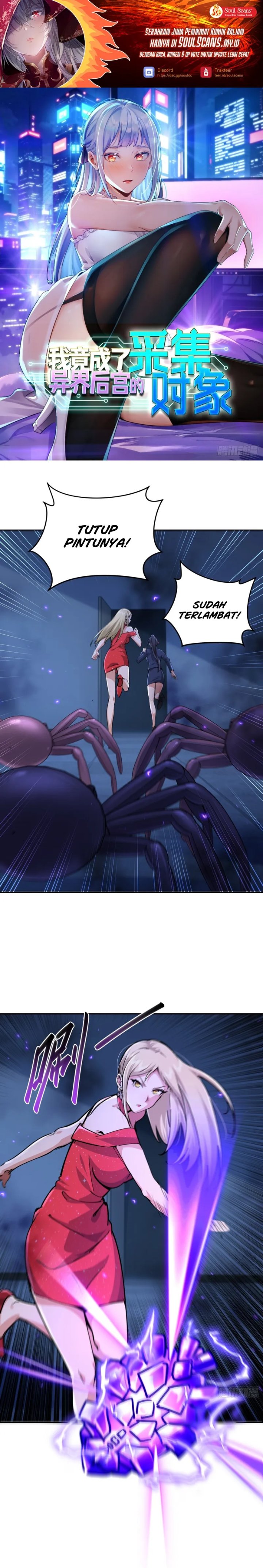 I Became the Target of the Harem in Another World Chapter 22 - Page 2