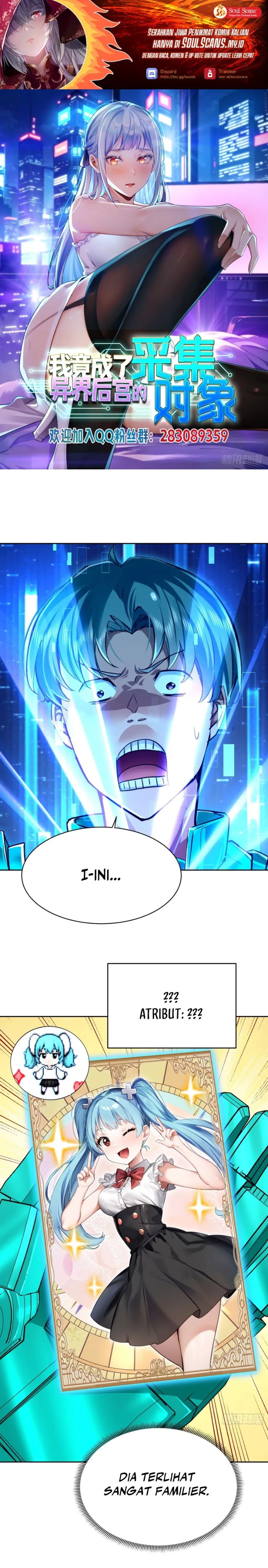I Became the Target of the Harem in Another World Chapter 24 - Page 2