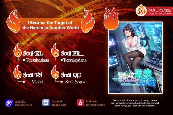 I Became the Target of the Harem in Another World Chapter 27 - Page 1