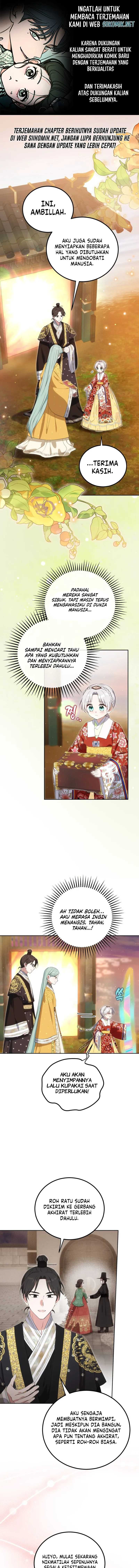 I Became the Terminally Ill Princess With No Tomorrow Chapter 27 - Page 1