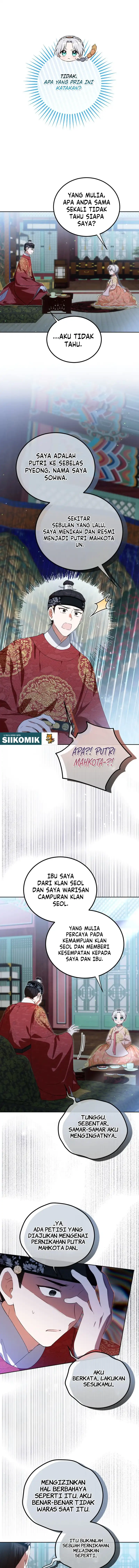 I Became the Terminally Ill Princess With No Tomorrow Chapter 29 - Page 2