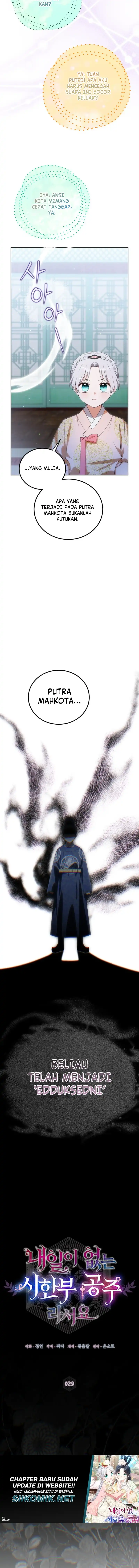 I Became the Terminally Ill Princess With No Tomorrow Chapter 29 - Page 5