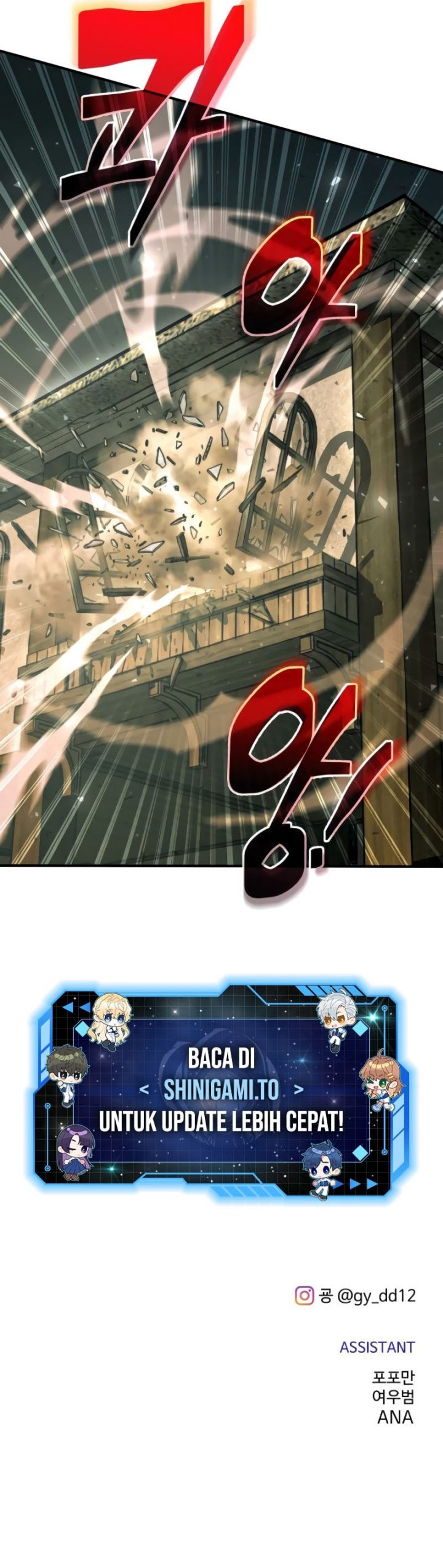 Baca I Became the Tyrant of a Defense Game - Chapter 170 halaman 17