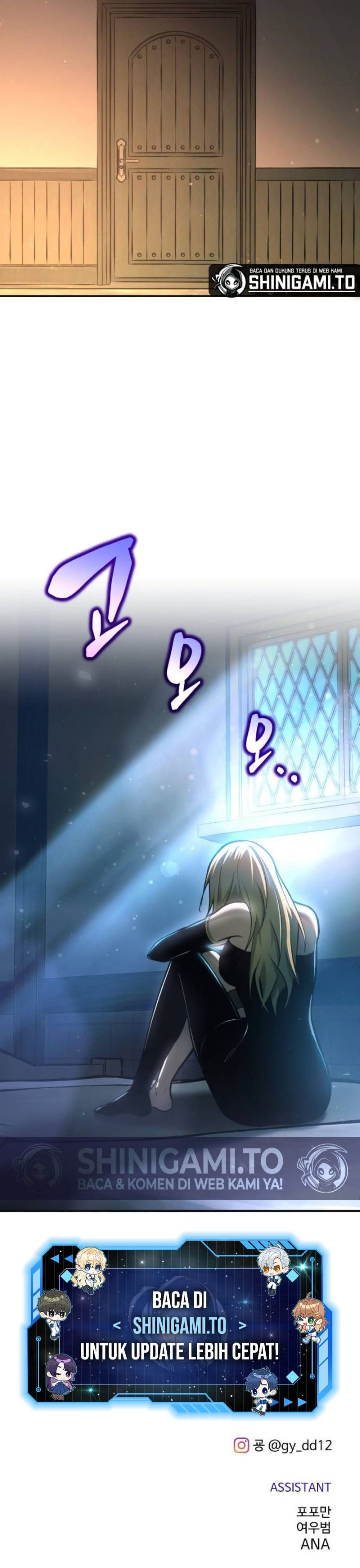 Baca I Became the Tyrant of a Defense Game - Chapter 171 halaman 15