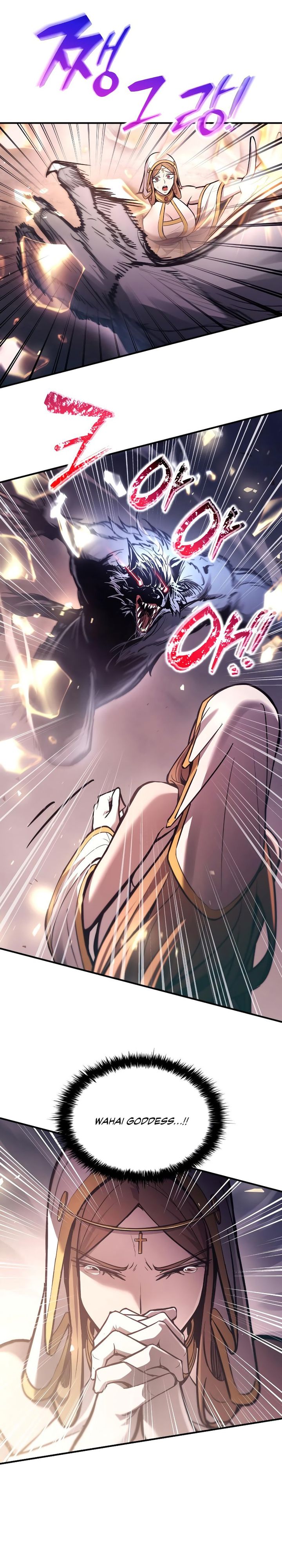 Baca I Became the Tyrant of a Defense Game - Chapter 184 halaman 2