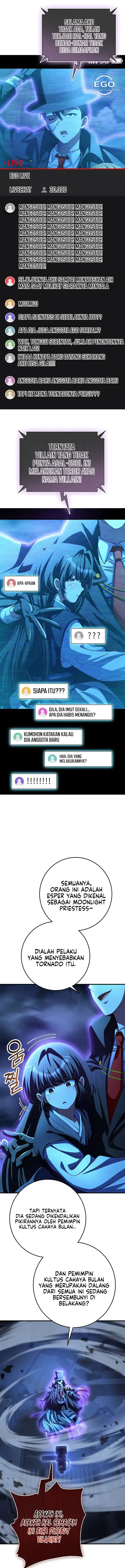 Baca I Became The Villain The Hero Is Obsessed With - Chapter 51 halaman 8