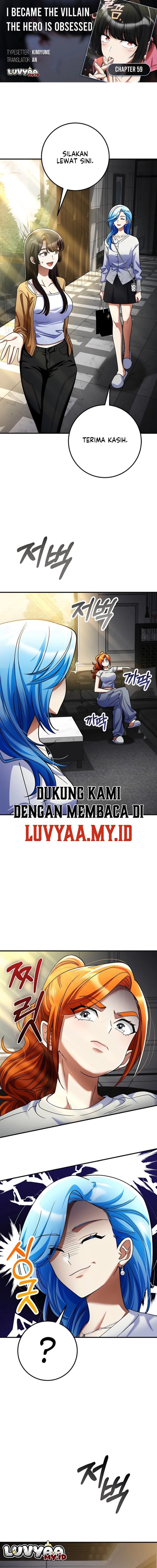Baca I Became The Villain The Hero Is Obsessed With - Chapter 59 halaman 1