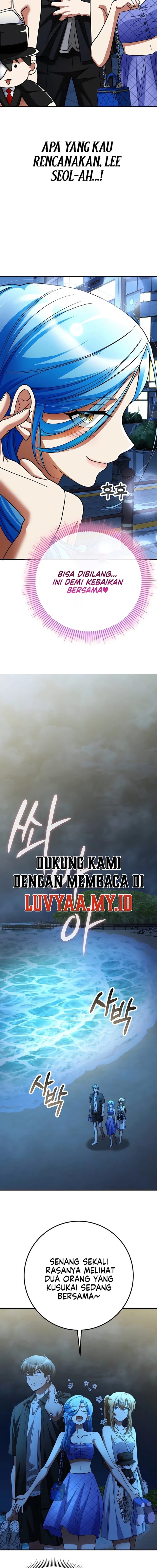 Baca I Became The Villain The Hero Is Obsessed With - Chapter 60 halaman 11