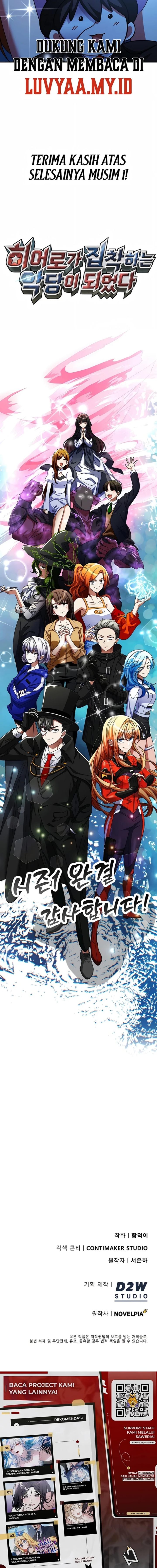 Baca I Became The Villain The Hero Is Obsessed With - Chapter 60 halaman 22