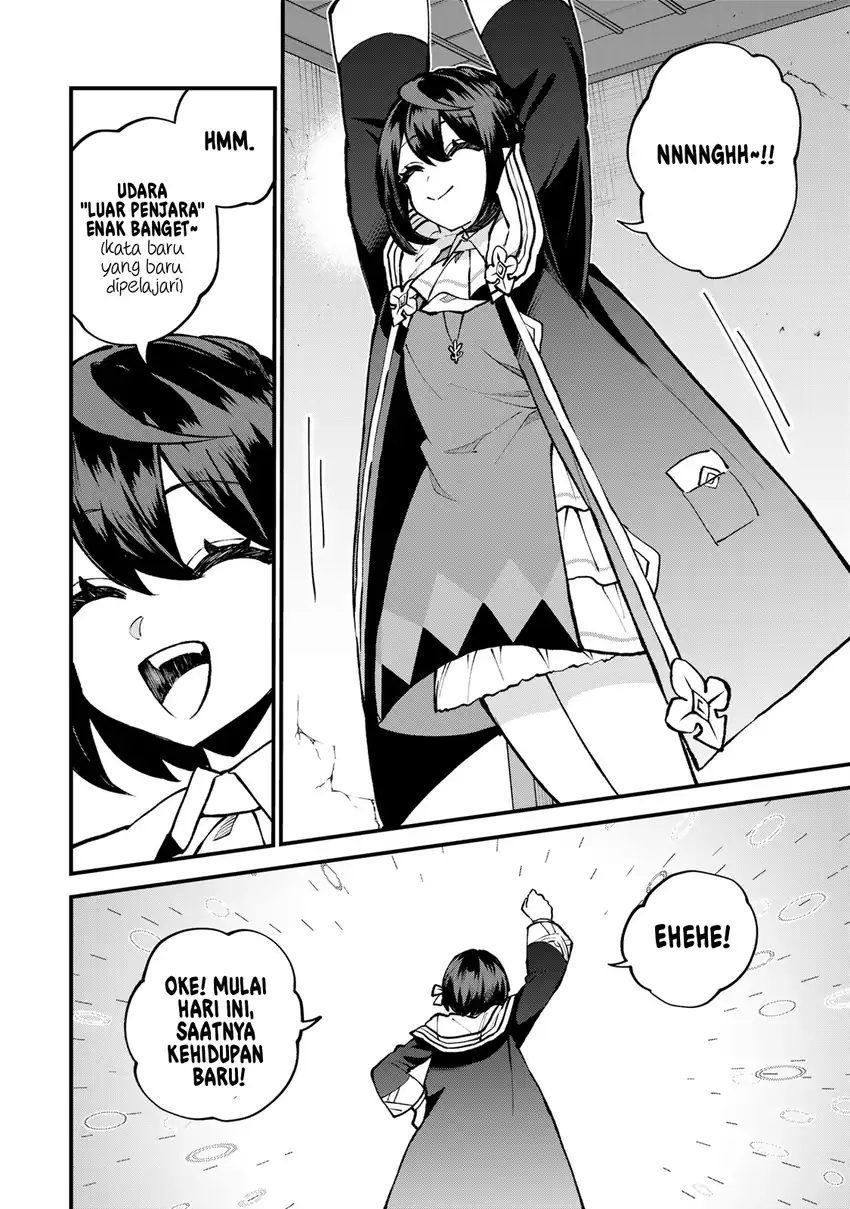 Baca I Became the World's Strongest Witch, ~I Will Live Freely in a World Where Only I Can Access the “Guide Site”~ - Chapter 54 halaman 15