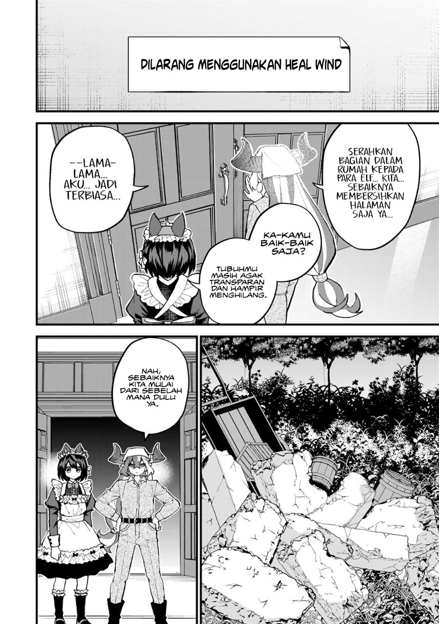 I Became the World's Strongest Witch, ~I Will Live Freely in a World Where Only I Can Access the “Guide Site”~ Chapter 55 - Page 15