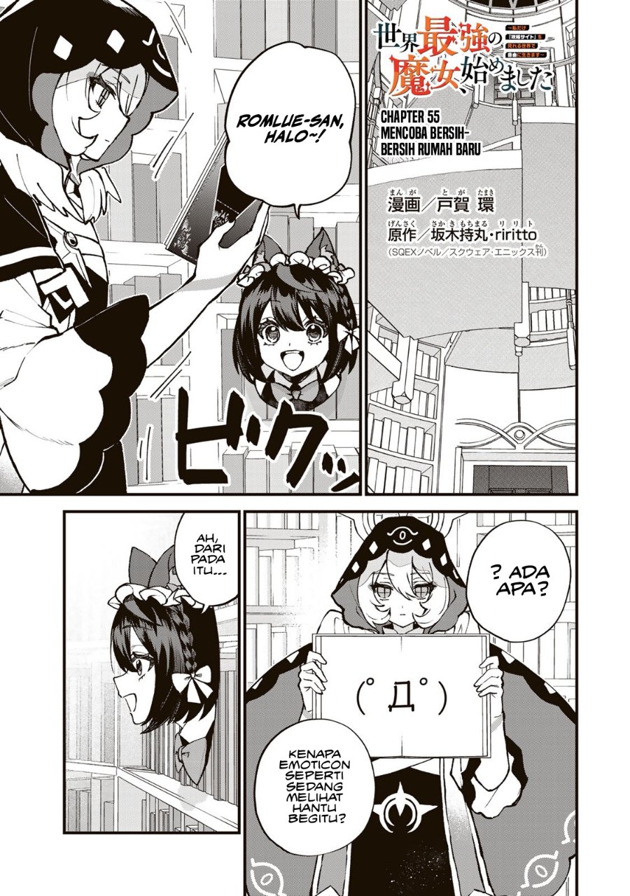 I Became the World's Strongest Witch, ~I Will Live Freely in a World Where Only I Can Access the “Guide Site”~ Chapter 55 - Page 2
