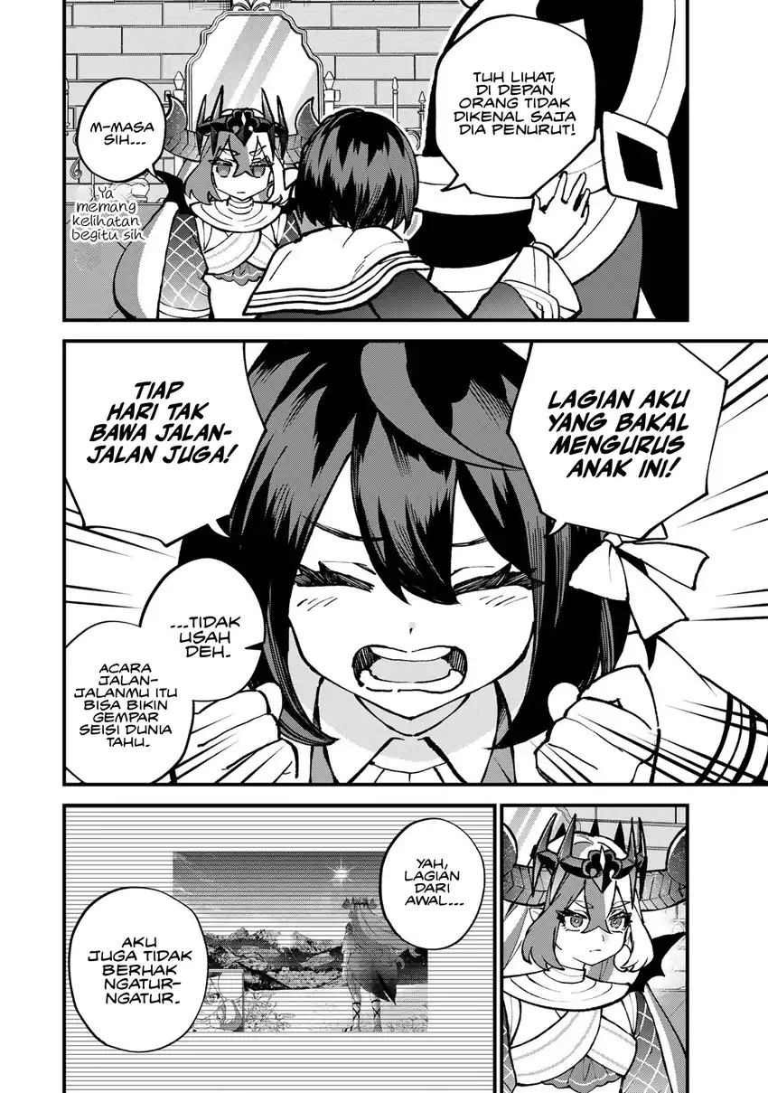 I Became the World's Strongest Witch, ~I Will Live Freely in a World Where Only I Can Access the “Guide Site”~ Chapter 56 - Page 25