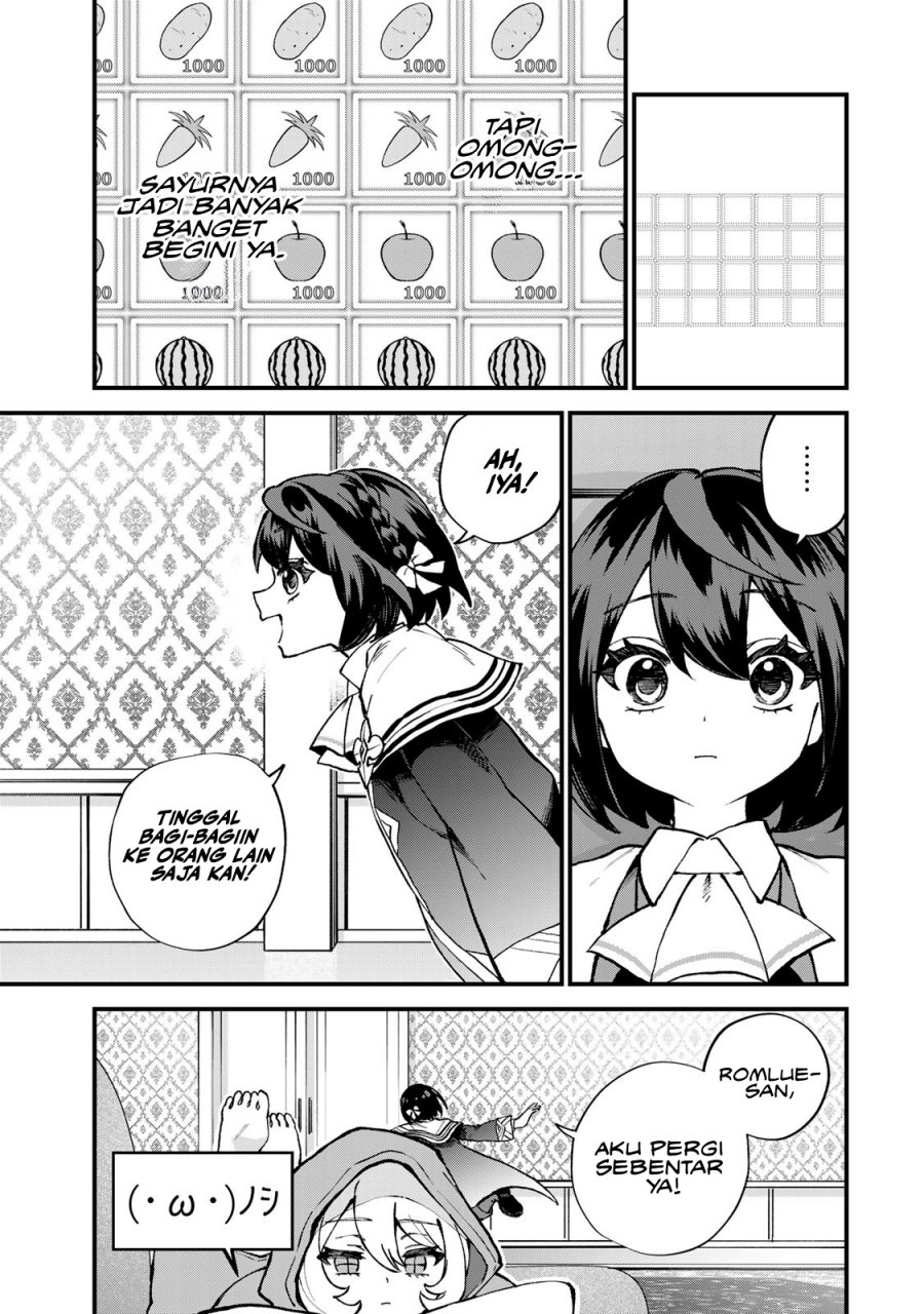 I Became the World's Strongest Witch, ~I Will Live Freely in a World Where Only I Can Access the “Guide Site”~ Chapter 57 - Page 14