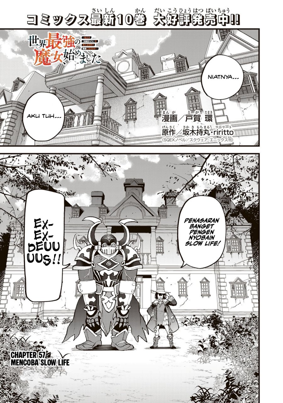 I Became the World's Strongest Witch, ~I Will Live Freely in a World Where Only I Can Access the “Guide Site”~ Chapter 57 - Page 2