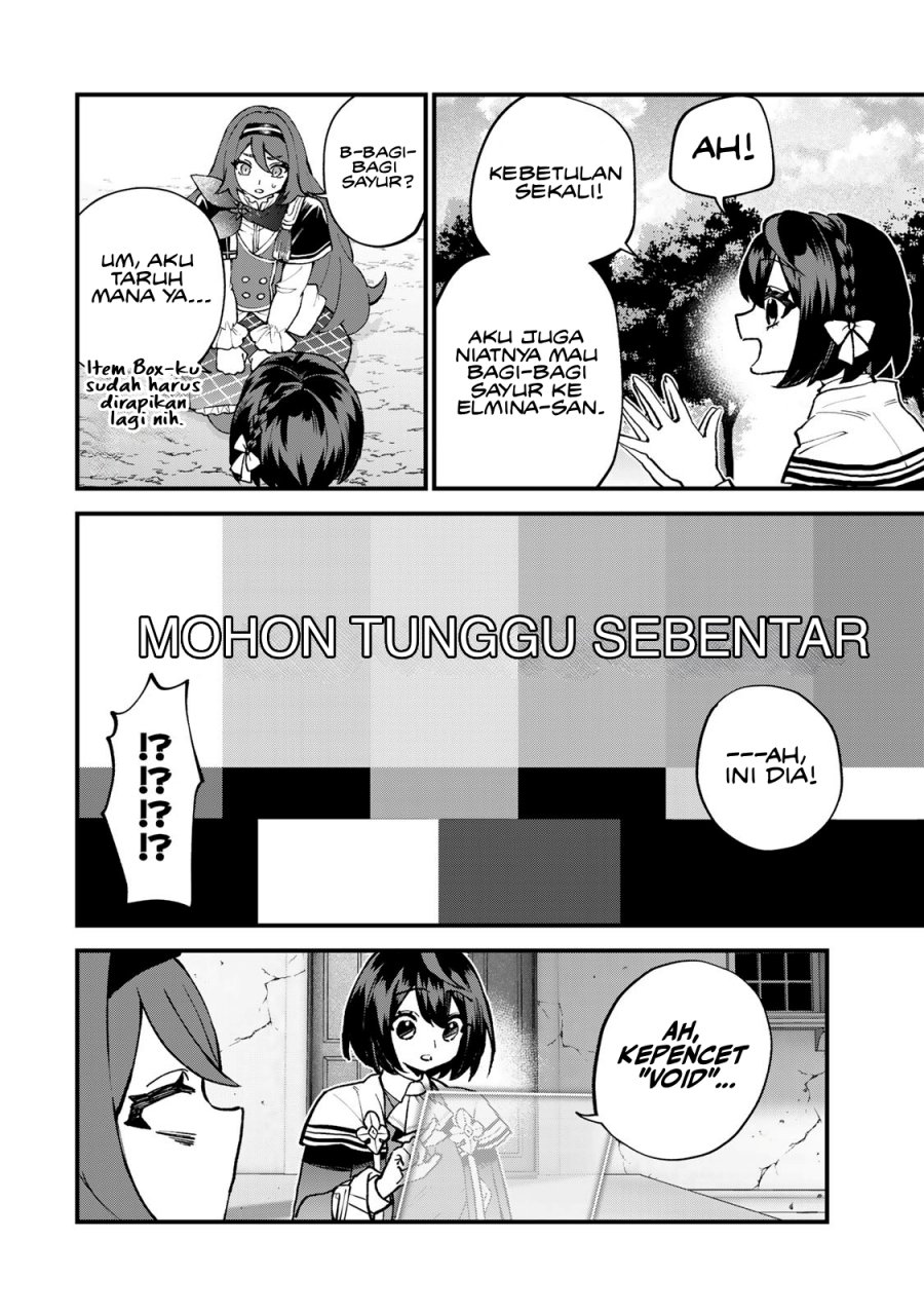 I Became the World's Strongest Witch, ~I Will Live Freely in a World Where Only I Can Access the “Guide Site”~ Chapter 57 - Page 25