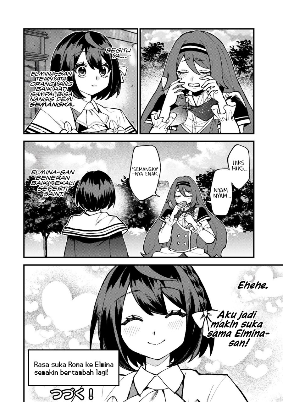 I Became the World's Strongest Witch, ~I Will Live Freely in a World Where Only I Can Access the “Guide Site”~ Chapter 57 - Page 31