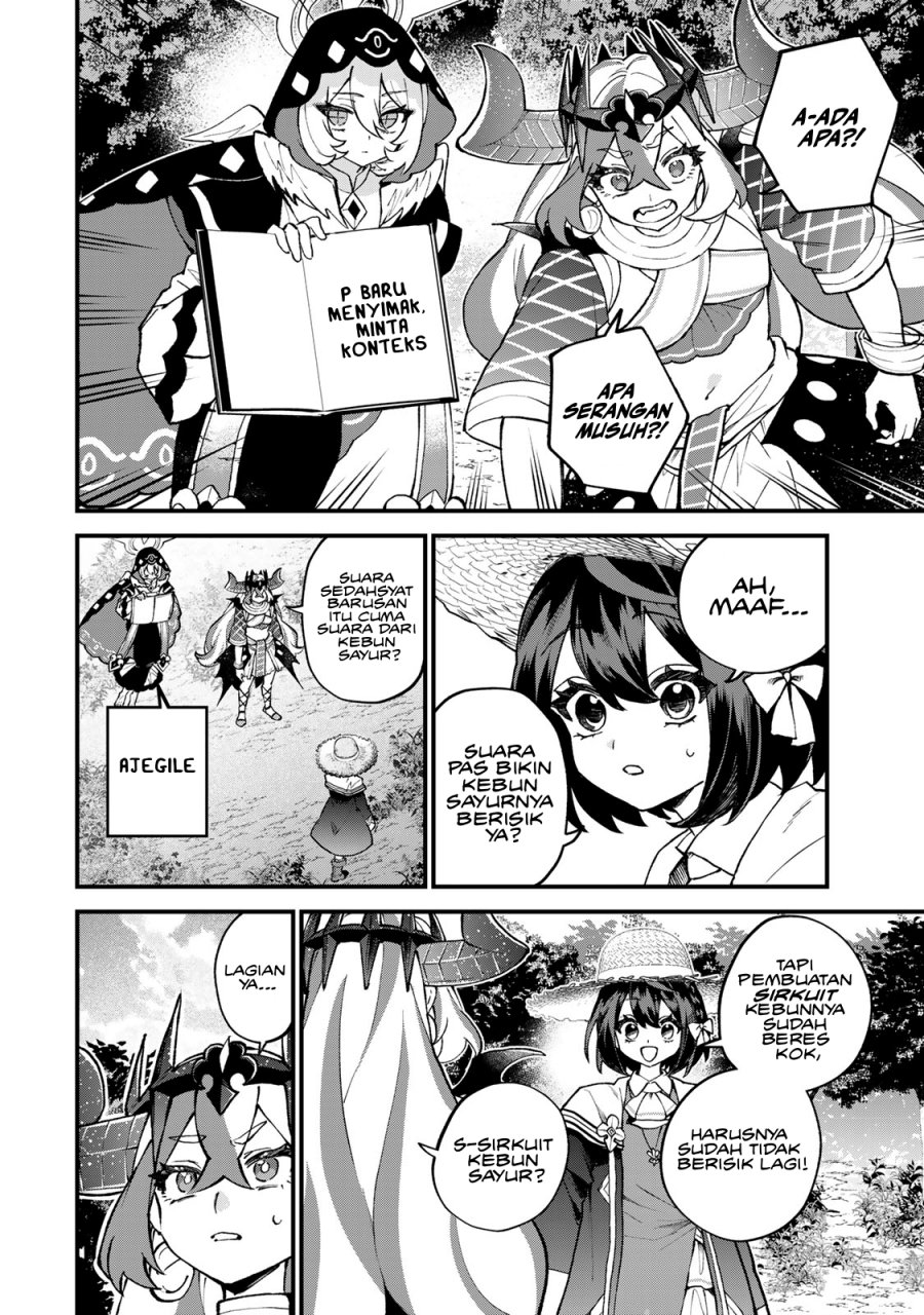 I Became the World's Strongest Witch, ~I Will Live Freely in a World Where Only I Can Access the “Guide Site”~ Chapter 57 - Page 5