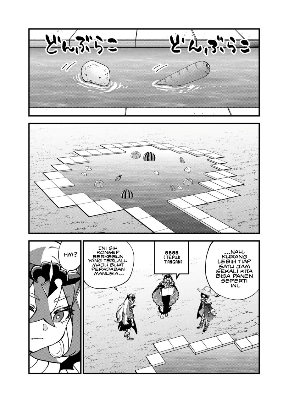 I Became the World's Strongest Witch, ~I Will Live Freely in a World Where Only I Can Access the “Guide Site”~ Chapter 57 - Page 8