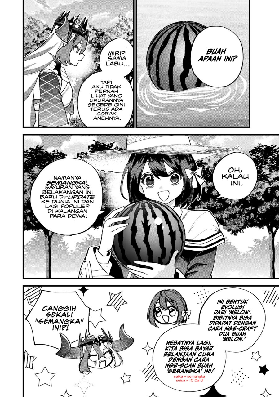 I Became the World's Strongest Witch, ~I Will Live Freely in a World Where Only I Can Access the “Guide Site”~ Chapter 57 - Page 9