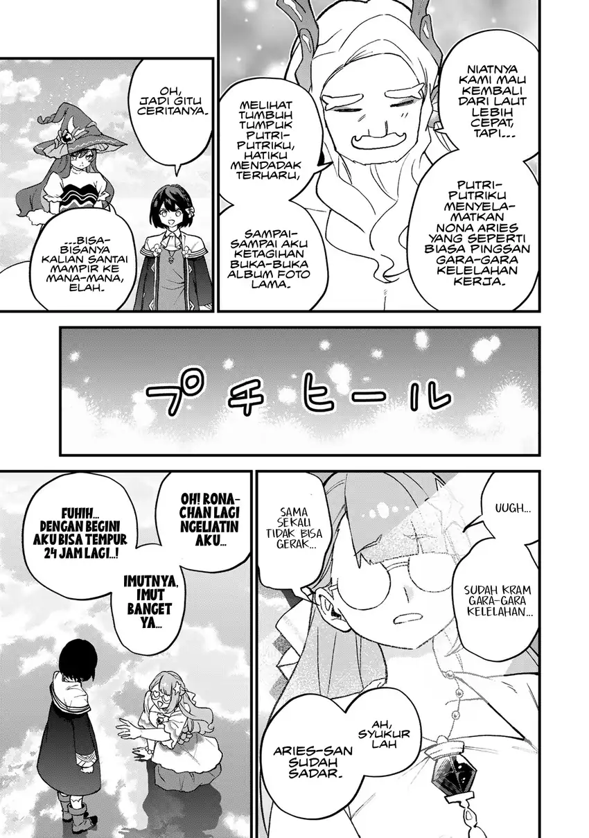 I Became the World's Strongest Witch, ~I Will Live Freely in a World Where Only I Can Access the “Guide Site”~ Chapter 58 - Page 12