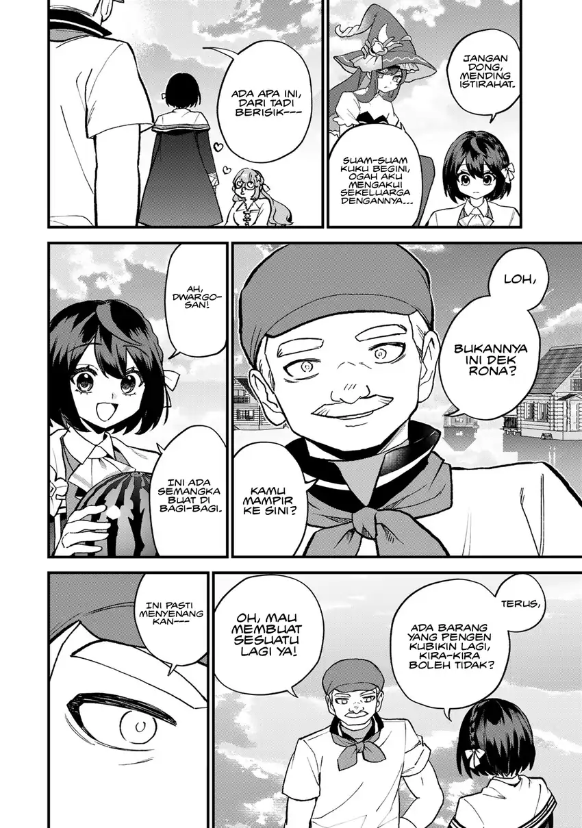 I Became the World's Strongest Witch, ~I Will Live Freely in a World Where Only I Can Access the “Guide Site”~ Chapter 58 - Page 13