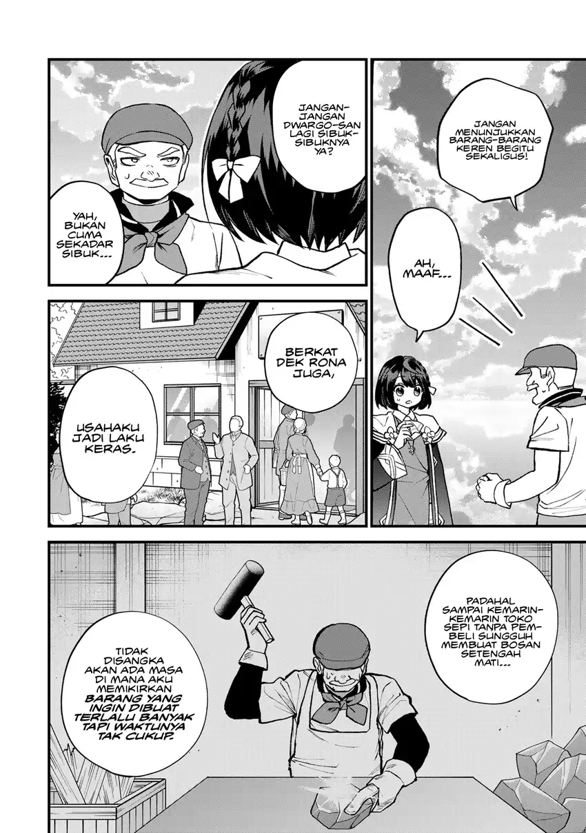 I Became the World's Strongest Witch, ~I Will Live Freely in a World Where Only I Can Access the “Guide Site”~ Chapter 58 - Page 15