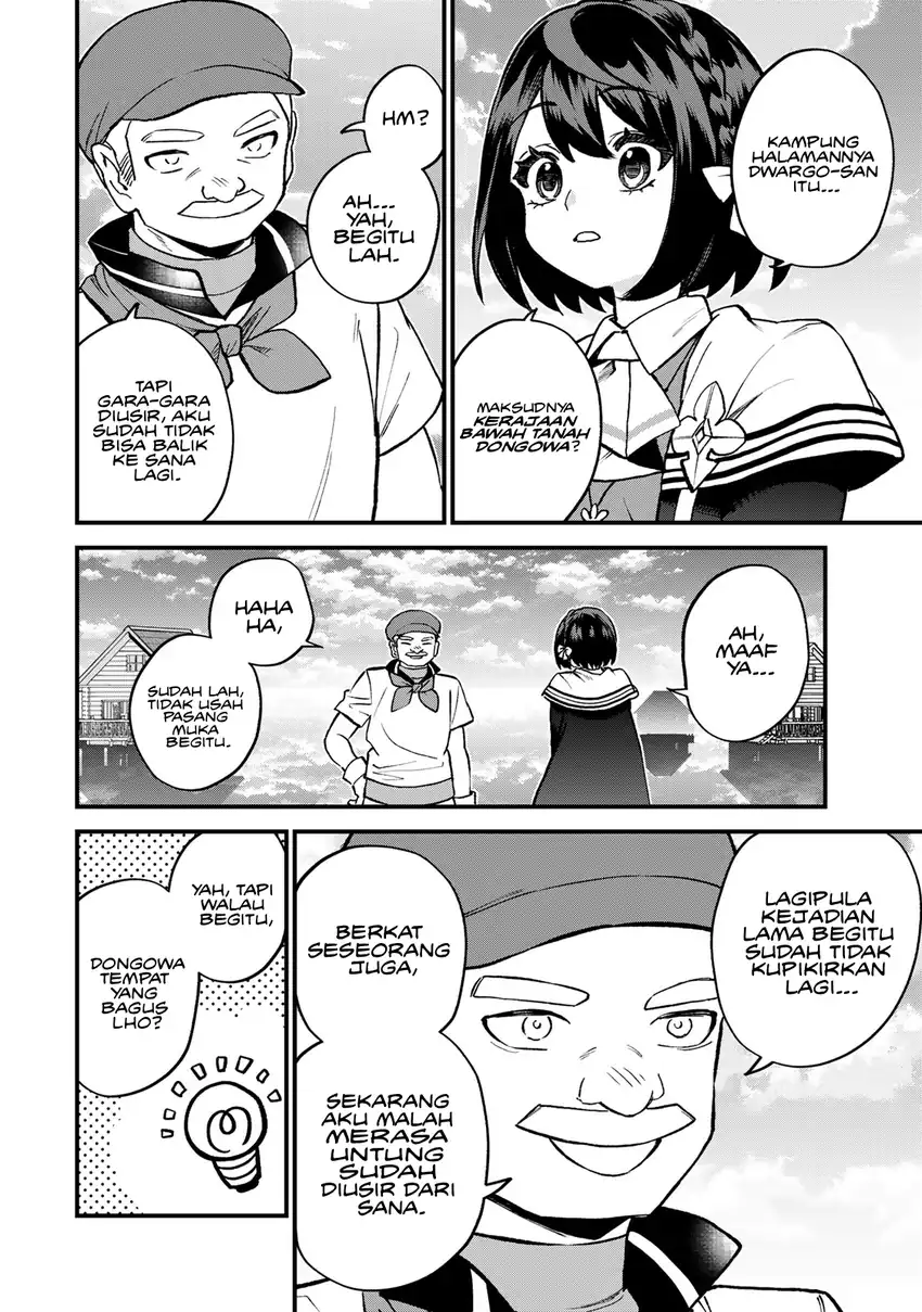 I Became the World's Strongest Witch, ~I Will Live Freely in a World Where Only I Can Access the “Guide Site”~ Chapter 58 - Page 17