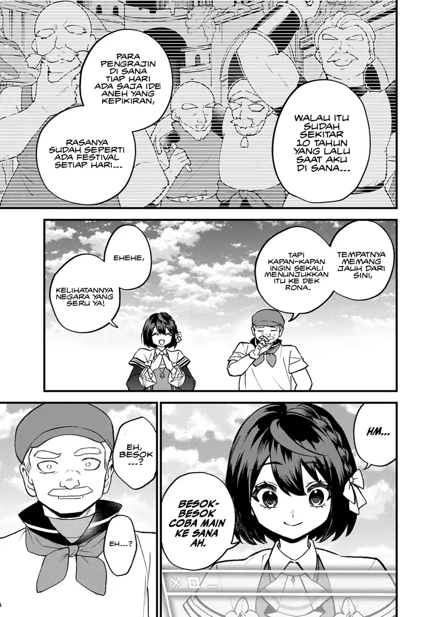 I Became the World's Strongest Witch, ~I Will Live Freely in a World Where Only I Can Access the “Guide Site”~ Chapter 58 - Page 18