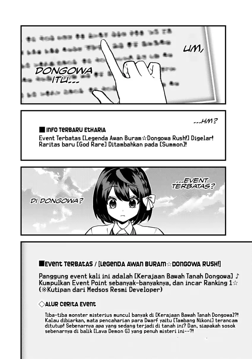 I Became the World's Strongest Witch, ~I Will Live Freely in a World Where Only I Can Access the “Guide Site”~ Chapter 58 - Page 19