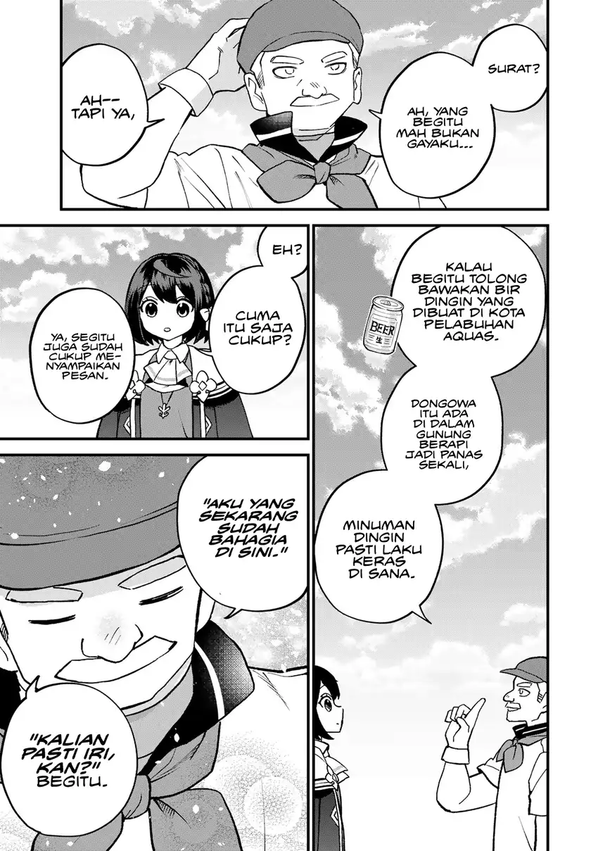 I Became the World's Strongest Witch, ~I Will Live Freely in a World Where Only I Can Access the “Guide Site”~ Chapter 58 - Page 22