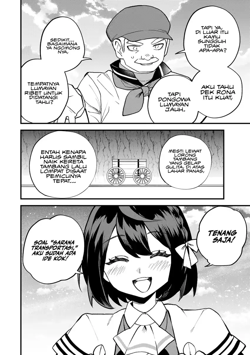 I Became the World's Strongest Witch, ~I Will Live Freely in a World Where Only I Can Access the “Guide Site”~ Chapter 58 - Page 23