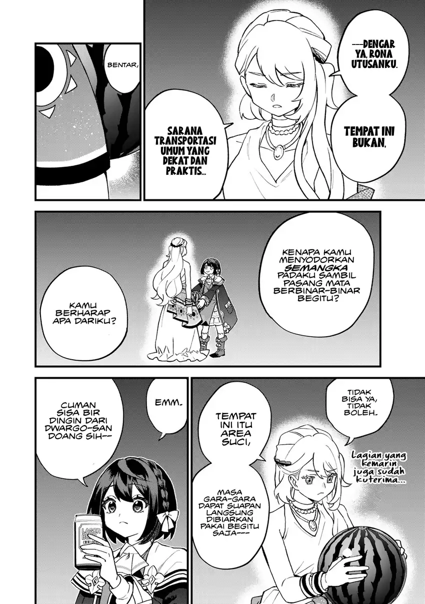I Became the World's Strongest Witch, ~I Will Live Freely in a World Where Only I Can Access the “Guide Site”~ Chapter 58 - Page 25