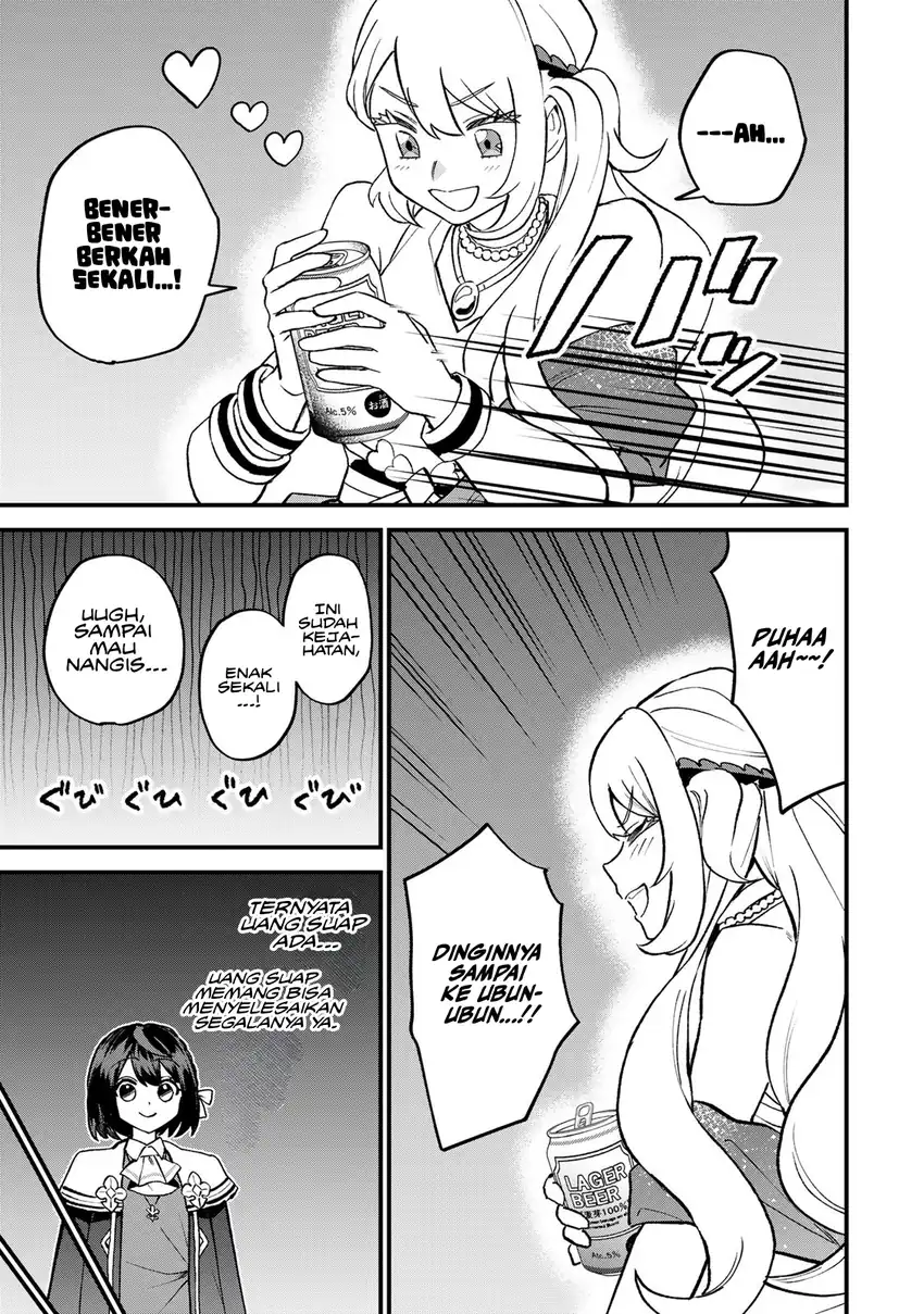 I Became the World's Strongest Witch, ~I Will Live Freely in a World Where Only I Can Access the “Guide Site”~ Chapter 58 - Page 26