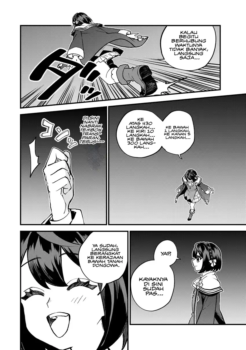 I Became the World's Strongest Witch, ~I Will Live Freely in a World Where Only I Can Access the “Guide Site”~ Chapter 58 - Page 27