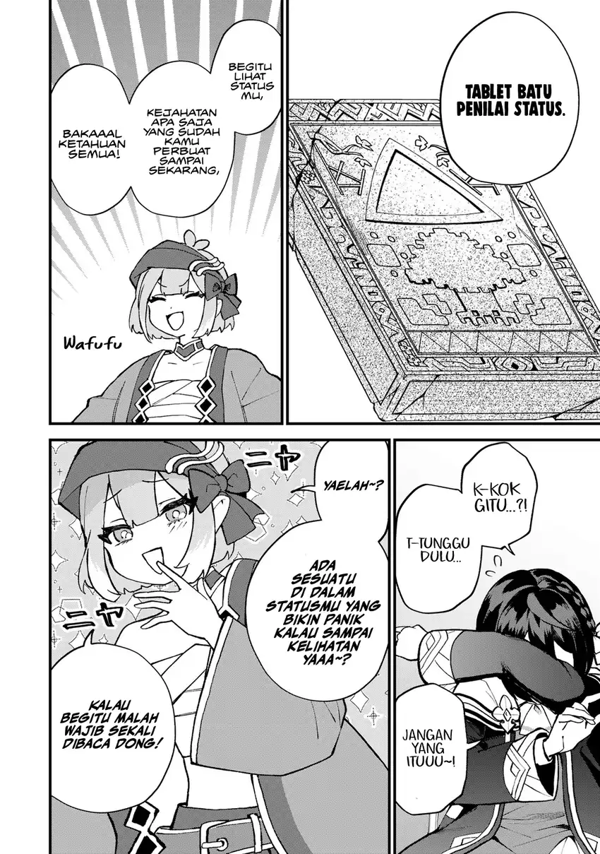 I Became the World's Strongest Witch, ~I Will Live Freely in a World Where Only I Can Access the “Guide Site”~ Chapter 59 - Page 17