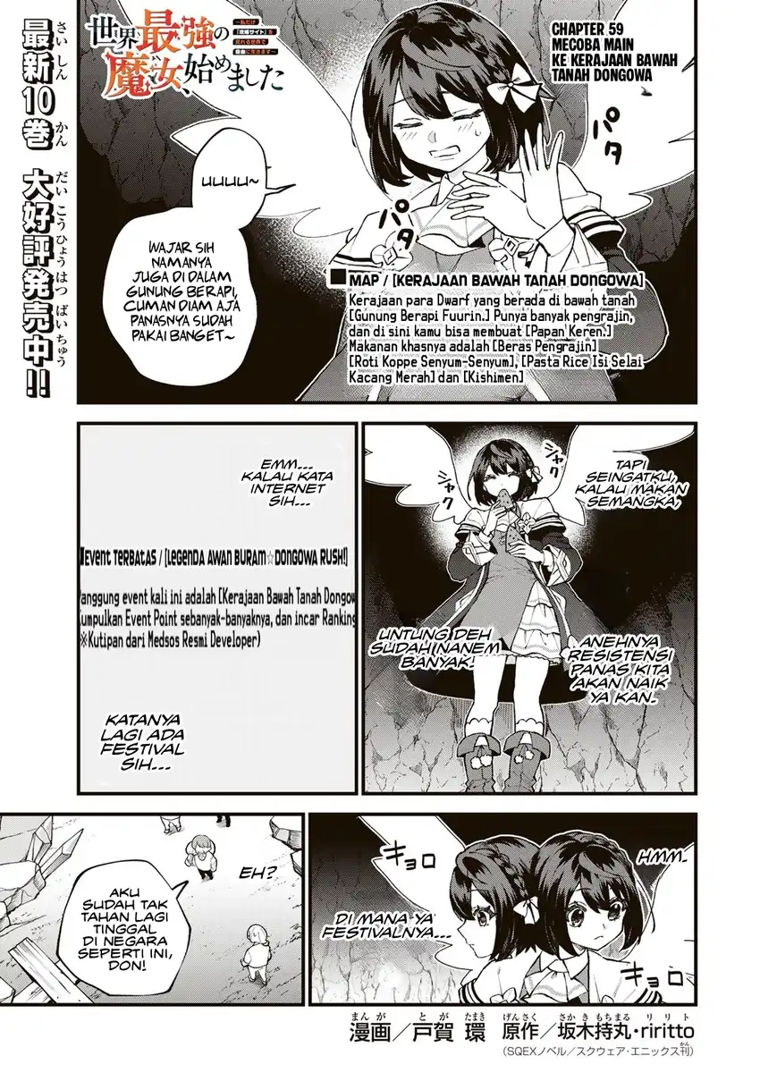 I Became the World's Strongest Witch, ~I Will Live Freely in a World Where Only I Can Access the “Guide Site”~ Chapter 59 - Page 2