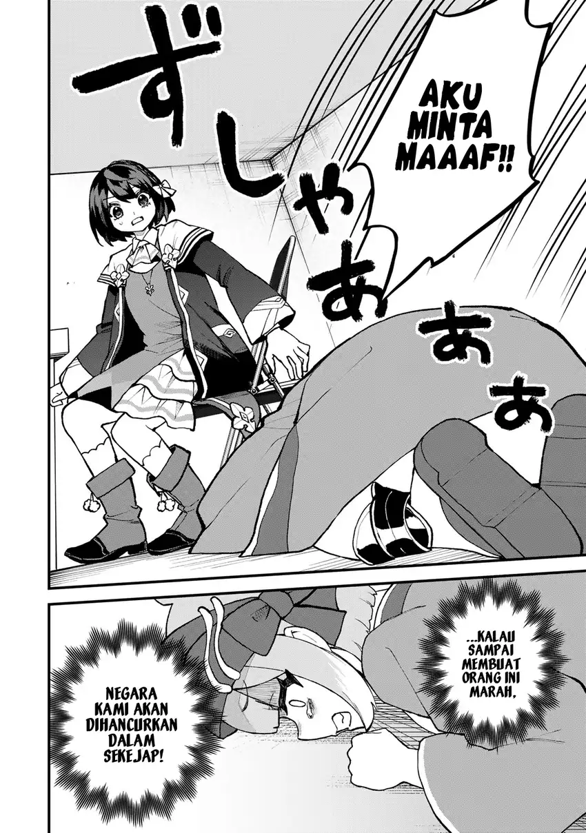 I Became the World's Strongest Witch, ~I Will Live Freely in a World Where Only I Can Access the “Guide Site”~ Chapter 59 - Page 21