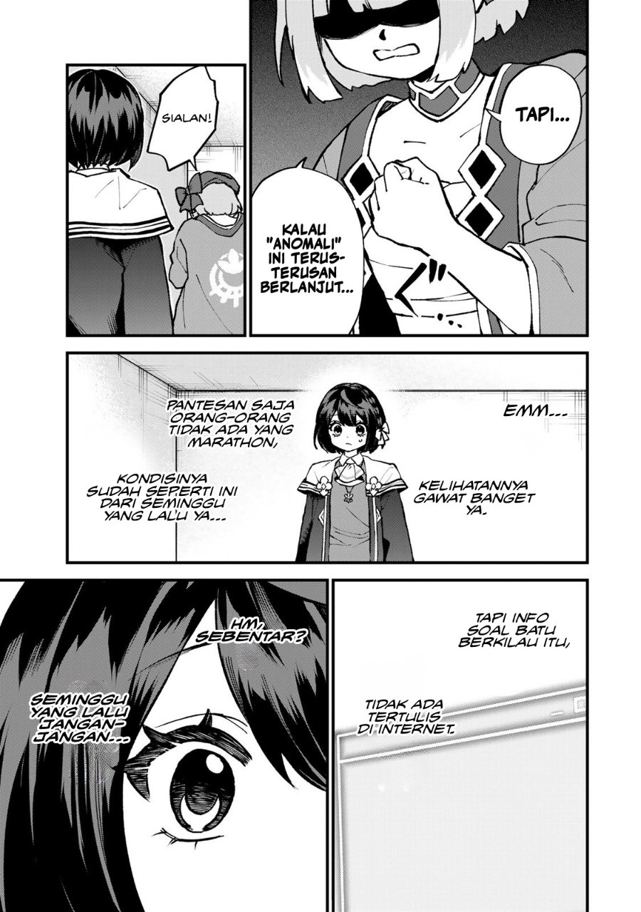 I Became the World's Strongest Witch, ~I Will Live Freely in a World Where Only I Can Access the “Guide Site”~ Chapter 60 - Page 12