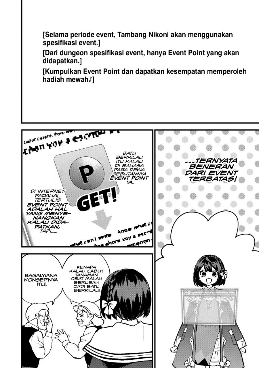 I Became the World's Strongest Witch, ~I Will Live Freely in a World Where Only I Can Access the “Guide Site”~ Chapter 60 - Page 13